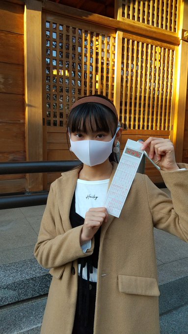 Twitterのコスプレ画像40