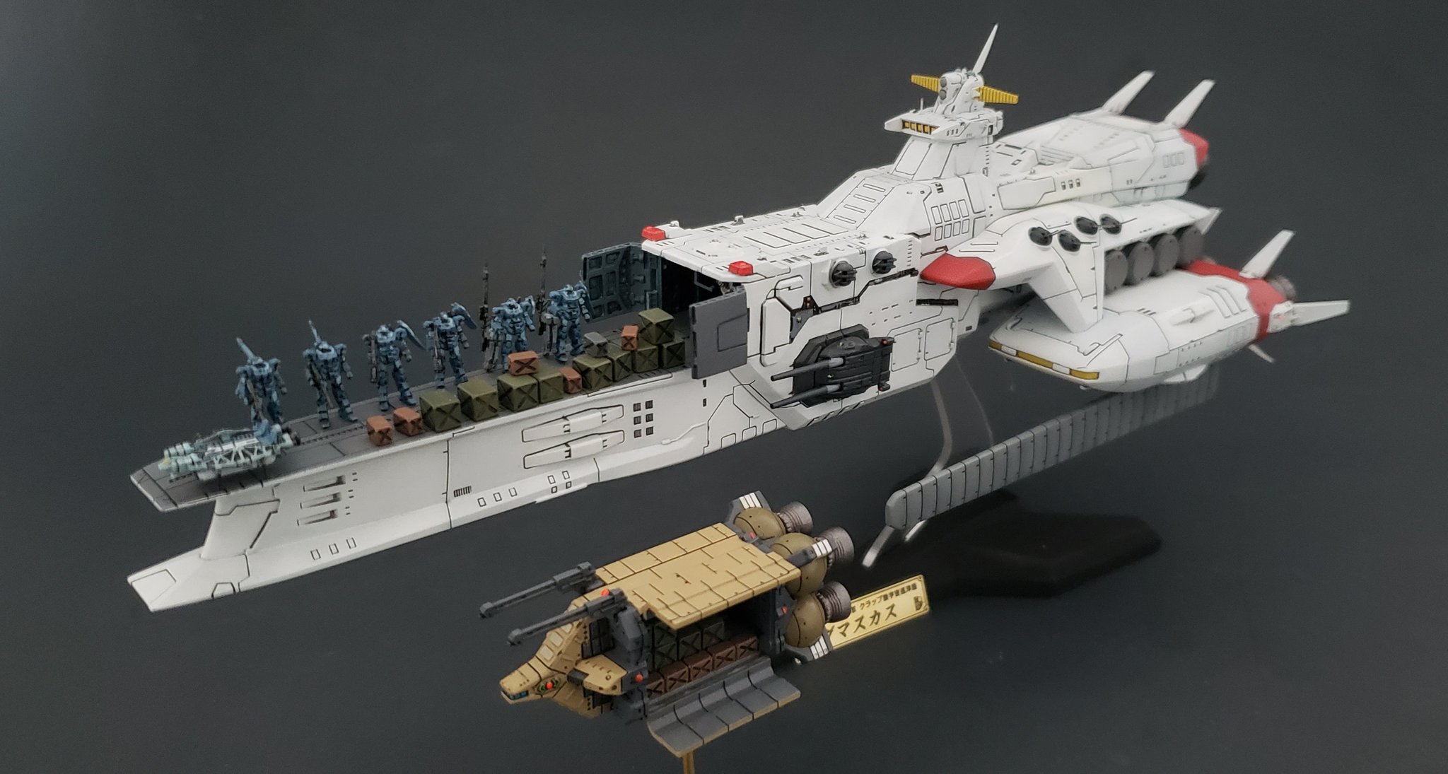 ガンダムUC 1/1200 クラップ級 巡洋艦 クラップ レジン