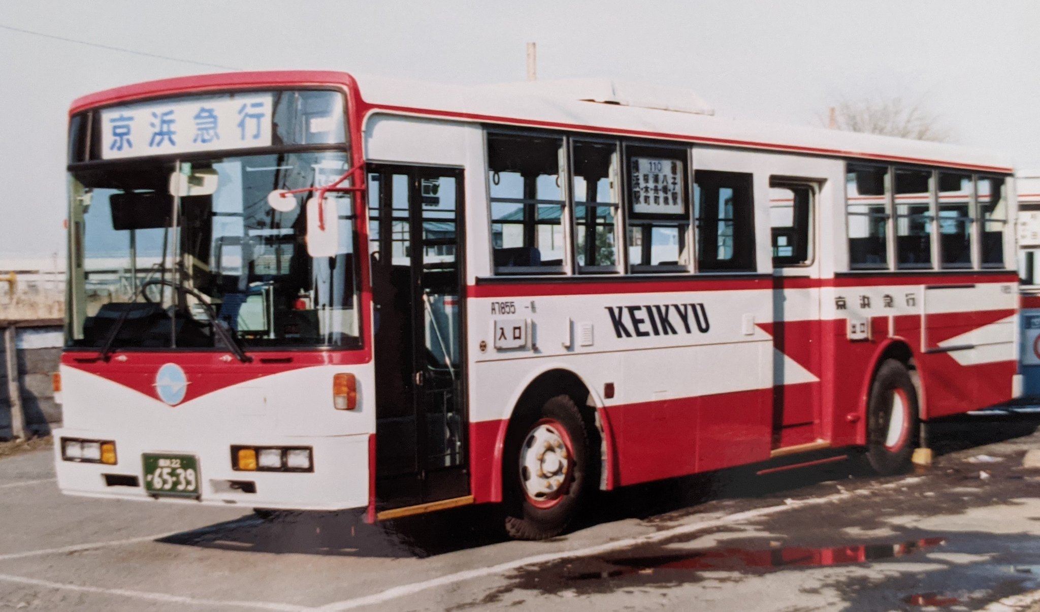 クラちゃん on X: 