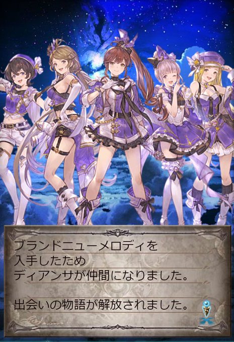 フラムグラスのtwitterイラスト検索結果 フラムグラスのtwitterイラスト検索結果