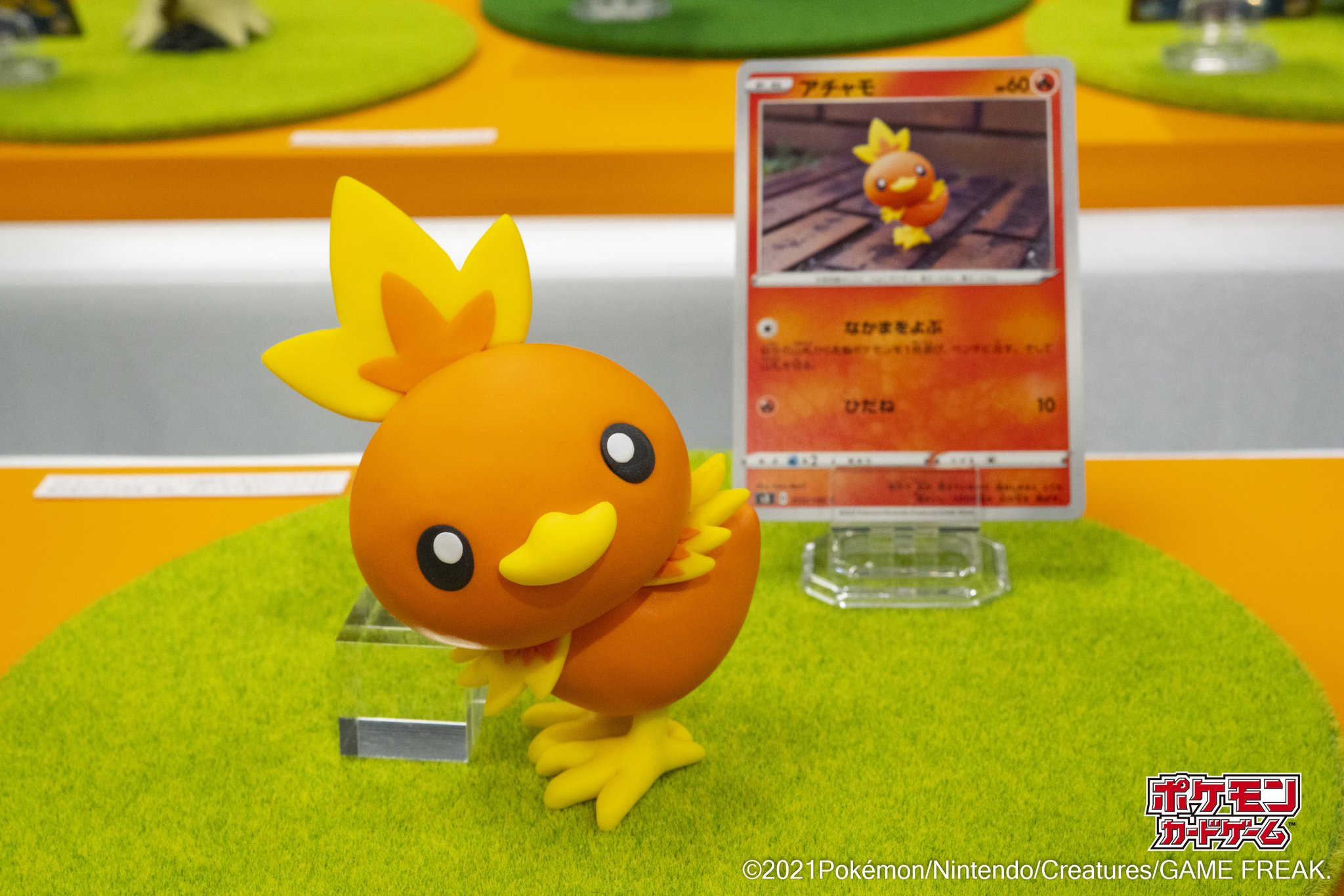 ⚫︎【そこそこ綺麗です】ポケモンカード ピカチュウ Meiji プロモ 森井ユカ ⚫︎【そこそこ綺麗です】ポケモンカード ピカチュウ Meiji
