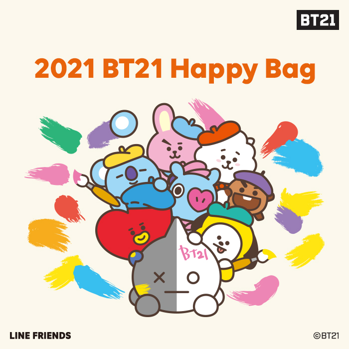 無料でダウンロード Bt21 壁紙赤ちゃん クリスタル パレス レストラン キャラクター