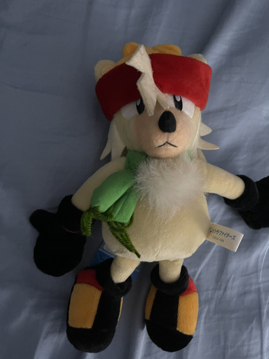 Bark the polar sales bear plush