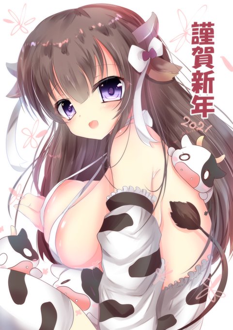 明けましておめでとうございます。
今年も宜しくお願い致します!
#アズールレーン 