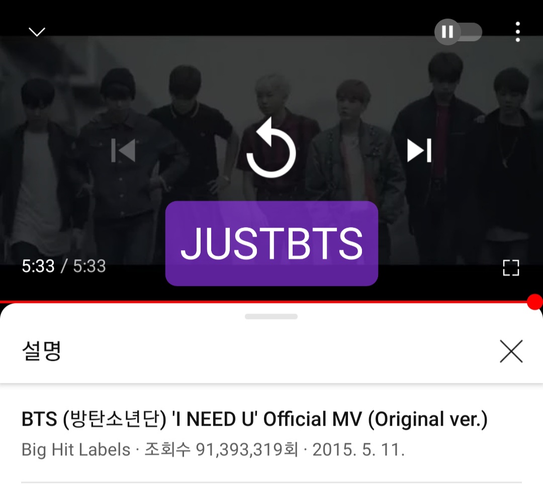 meny1004's tweet photo. ✳ 뮤스 중 ✳

피 땀 눈물➡️679,236,029
Shadow➡️90,499,127
I NEED U(Original)➡️91,393,319
Lights➡️99,194,006

I choose @BTS_twt @bts_bighit for the Best Male English Voice in #GaanaUsersChoiceIcons Awards https://t.co/TsXxPAWXBH