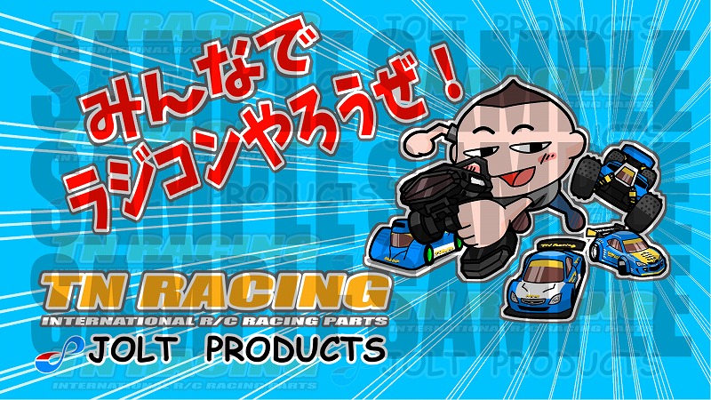 チームあざらし チームあざらしではキャラクターデザインやショップ Web等のバナーイラストの製作もいたします ざっくりとしたイメージをお伝えいただければ全力でデザイン 描かせていただきます