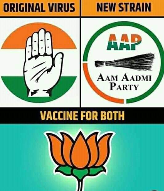 Ragini_bhartiya's tweet image. मोदी को गाली देना सरल है, मोदी जी की तरह काम करना बहुत कठिन..👌
#PmModiSuperWave