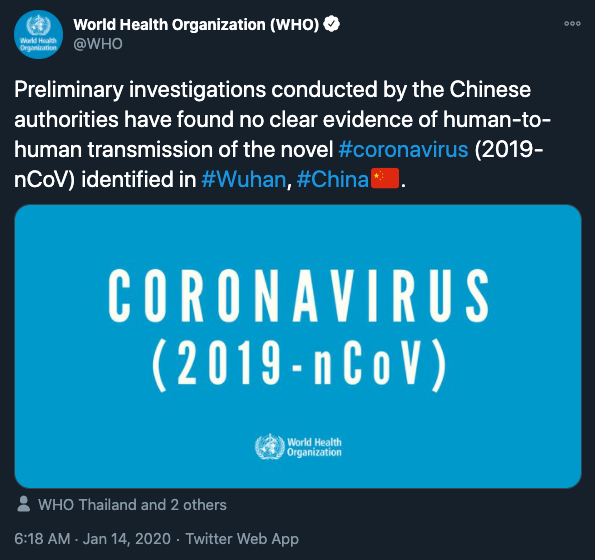 SECOND ROUND - HARAMI REGION(1)  @WHO vs.(16)  @profgalloway