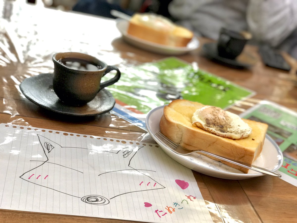 TAKE_MT07ABS's tweet image. MT-Brothersミーティング第2弾(メンツは変わらない笑)🐸

#Flogs