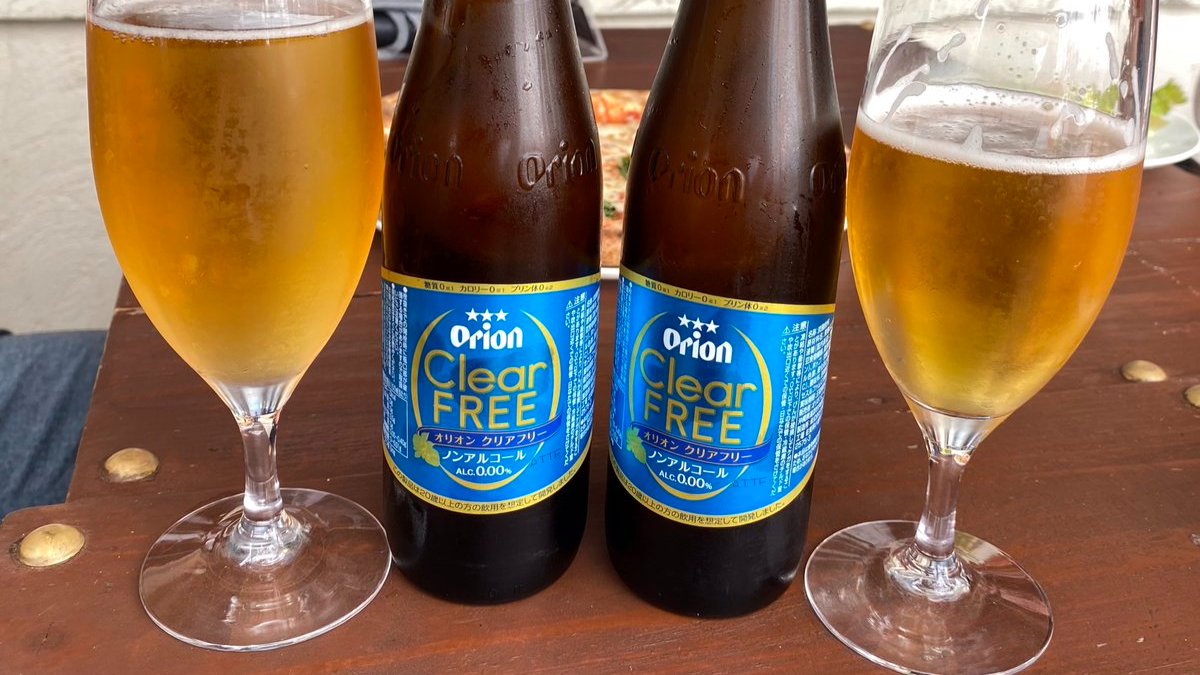 オリオンビール 公式 オリオンのノンアルコール クリアフリー すっきり爽やかな味わいです 年末年始で飲みすぎたら ノンアルコールで 休肝日 を