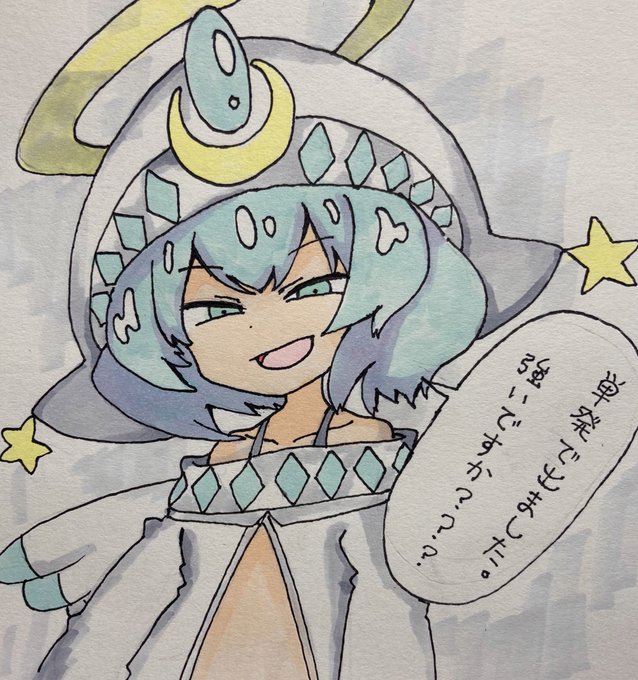 ファミエルのtwitterイラスト検索結果 ファミエルのtwitterイラスト検索結果