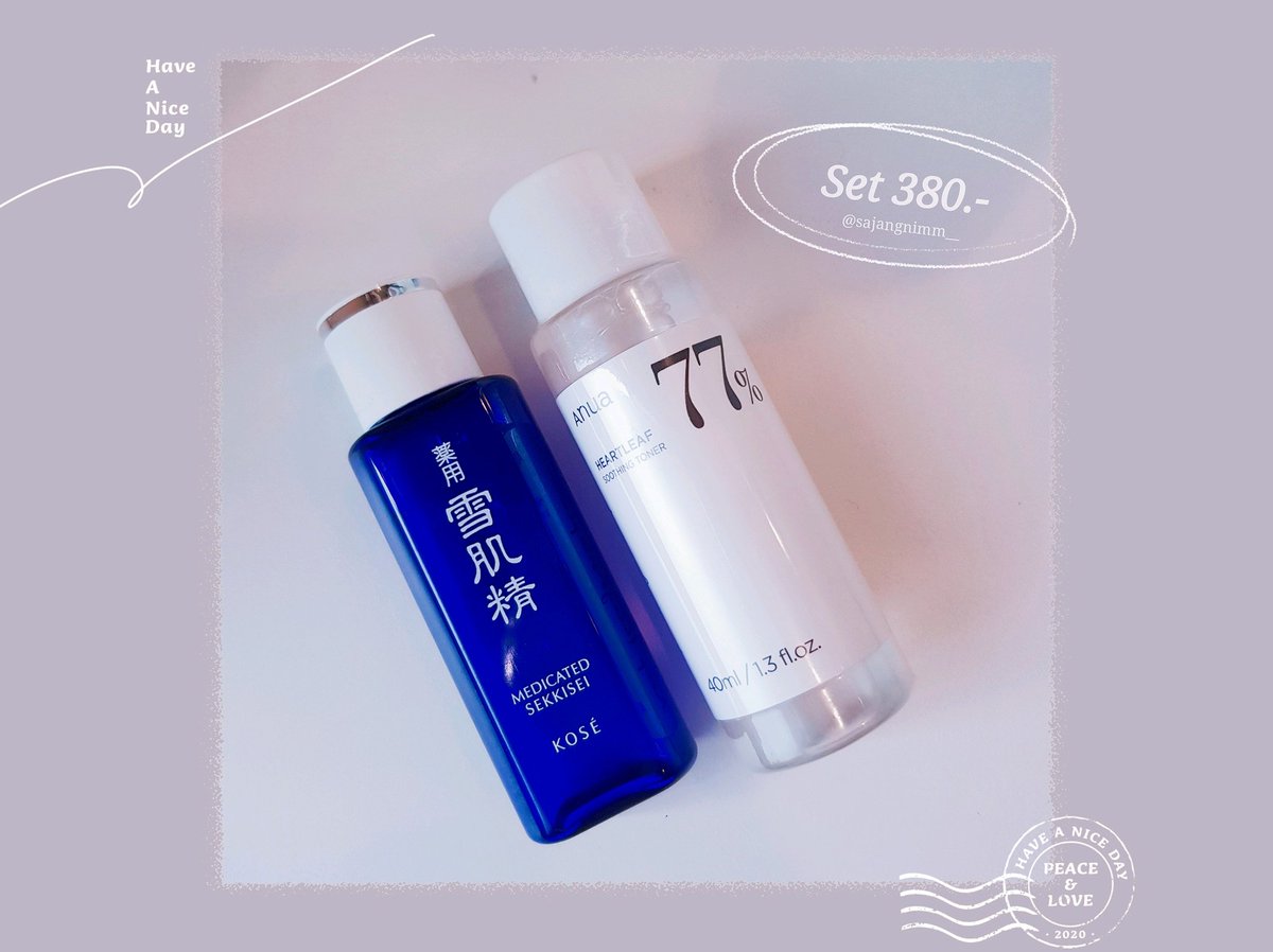ซาจังนิม🍶'⋆⁺₊⋆ft.พร้อมส่งKose,Anua,Laroche tweet media