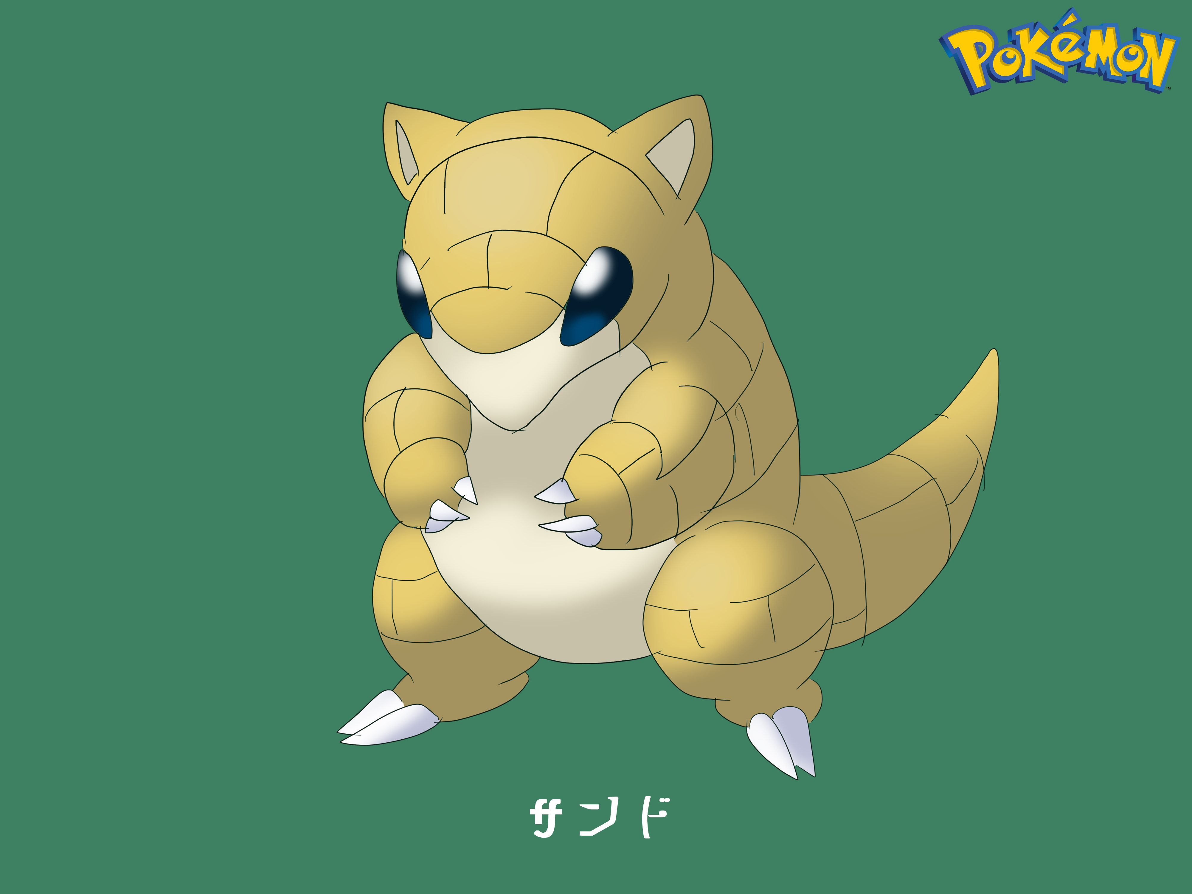 Iq Art ポケモン全部描く前にやるべきことが見つかったのでストック大放出する枠 No 39 42 サンド サンドパン サンドアローラのすがた サンドパンアローラのすがた T Co Rqqjf30it3 Twitter