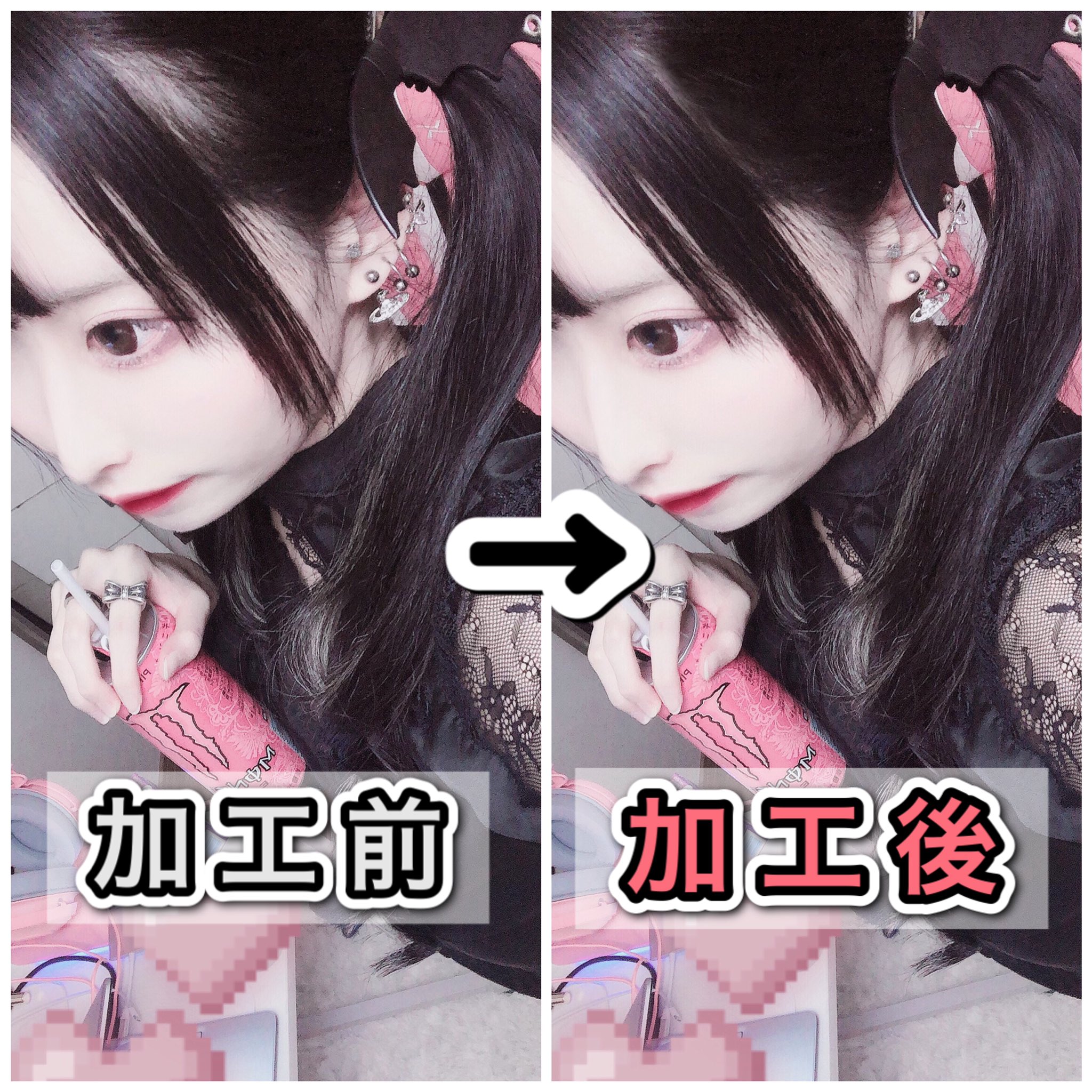 ｲﾓ 髪の毛を増やすまでが加工 せっかく顔が盛れたのに前髪が割れちゃってた 涙 ってよくあるやつの時にでも使ってみて ちなみに私はずっとこの加工をしていますが バレたことないです 多分 加工初心者でも簡単に自然にできます