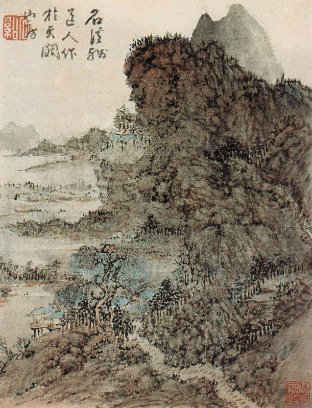 黒 桜古典 模写 大徳寺170世 清巌宗渭 筆 百鳥不来春又過 | www.kdcow.com