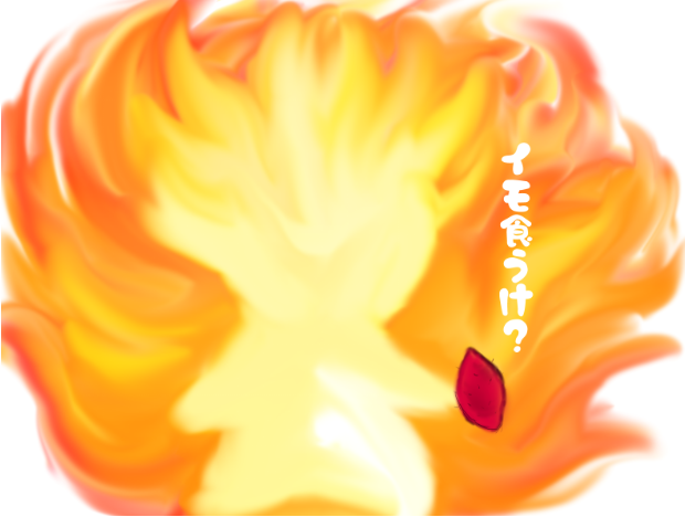 すごーいのtwitterイラスト検索結果