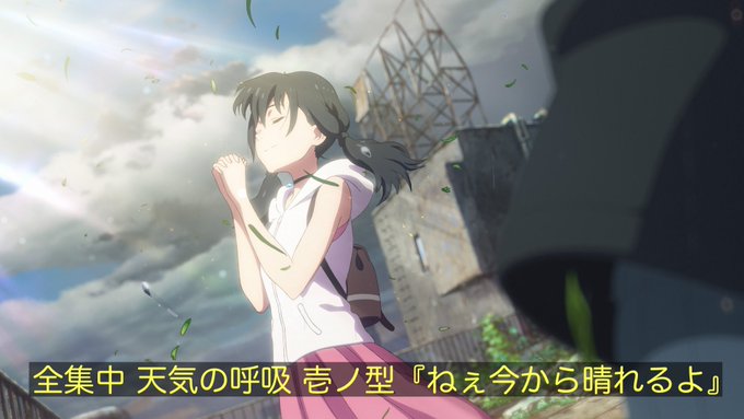 ねぇ今から晴れるよのtwitterイラスト検索結果