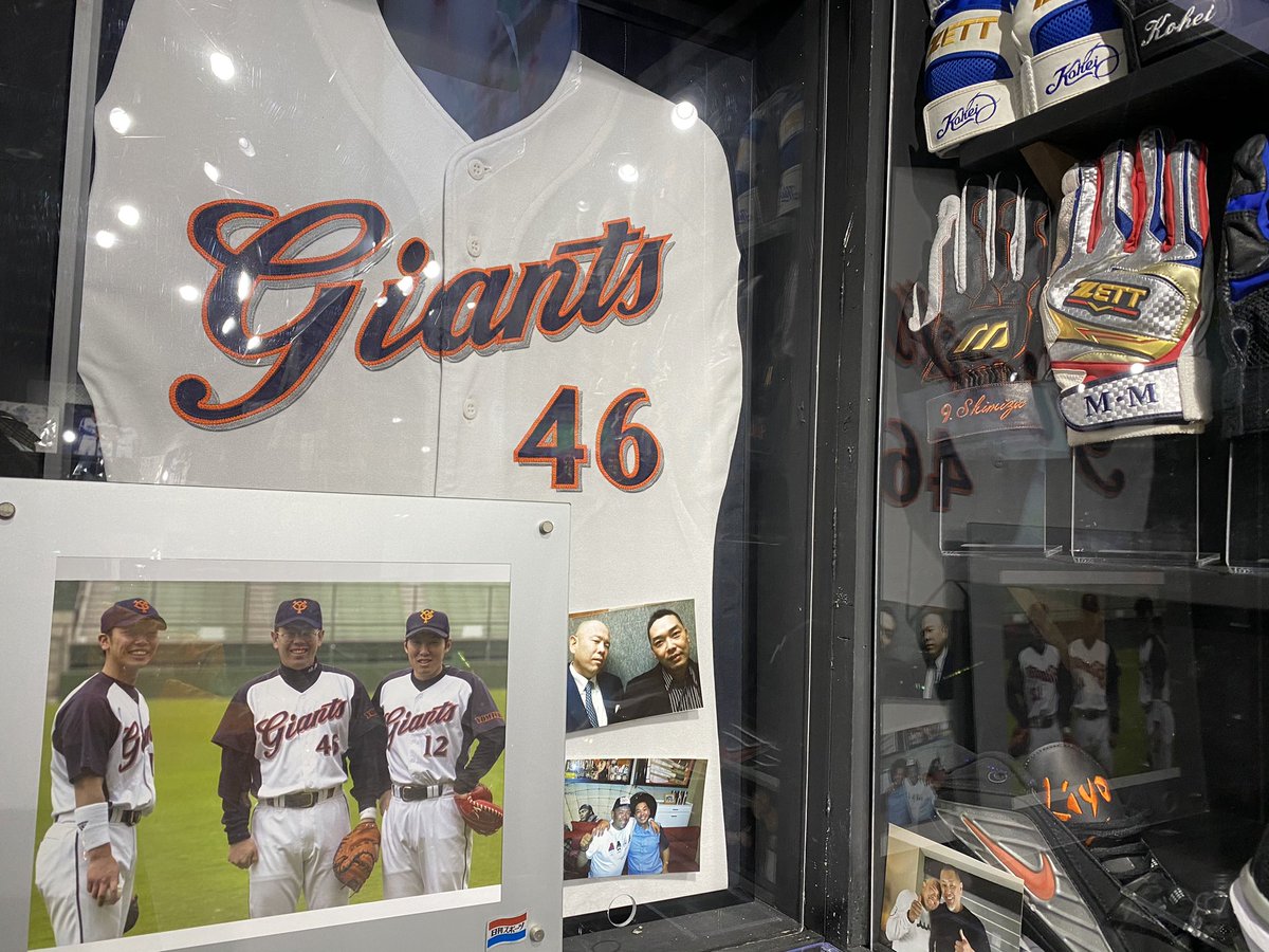 ｇood A 新橋 野球バー 明けましておめでとうございます 本日より21年試合開始です 17時 22時 L O 21時半 検温 アルコール消毒 マスク着用 感染症対策の御協力宜しくお願い致します グッドエー 新橋 スポーツバー