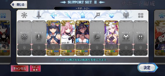 U7ffwsadatappm
