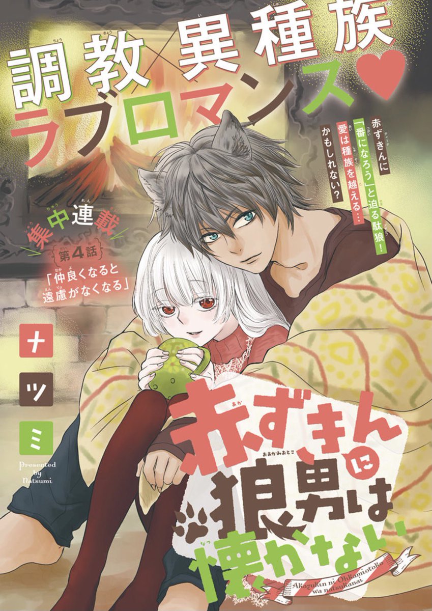 miyaさん はる交配✡️ハル×しずく✡️ミヤ苗 命名同士 多肉 抜き苗 miyaさん はる交配✡️ハル×しずく✡️ミヤ苗 命名同士 多肉 抜き苗