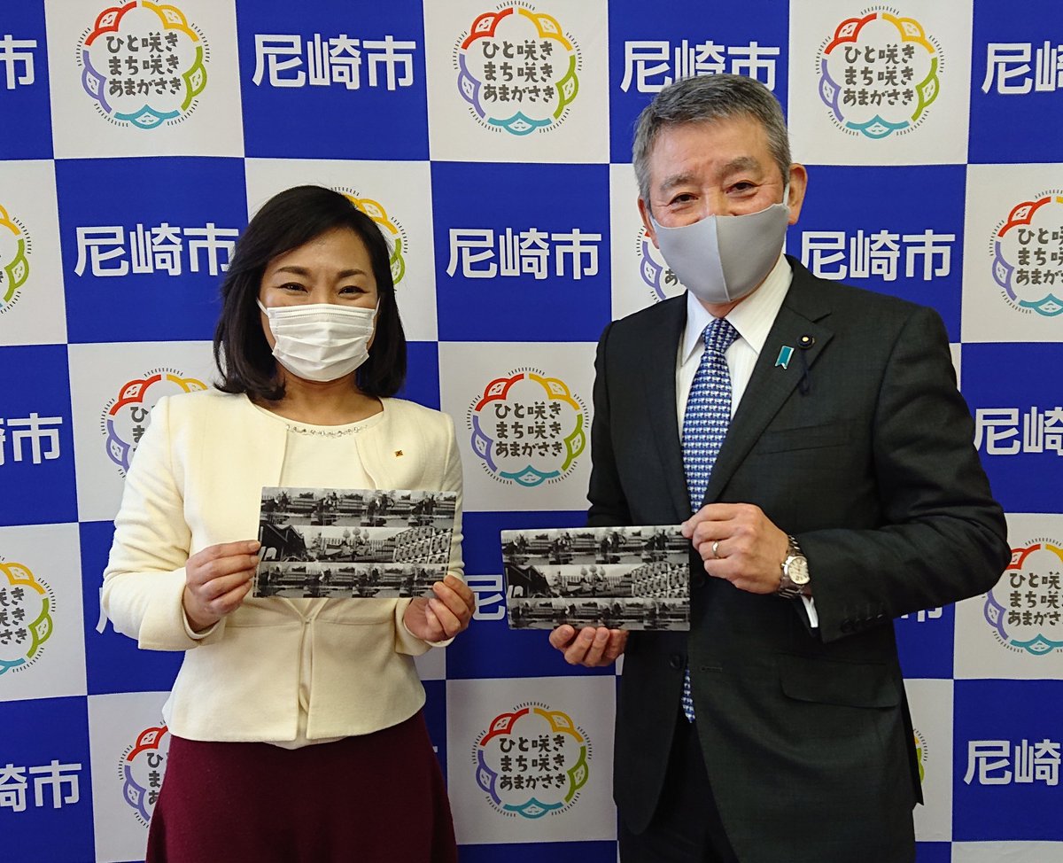 黒川 治 自民党 兵庫県議会議員 貴布禰太皷地車保存会のマスクケースを井戸敏三兵庫県知事と稲村和美尼崎市長に届けました 貴布禰太皷地車保存会 貴布禰太皷地車保存会のマスクケース