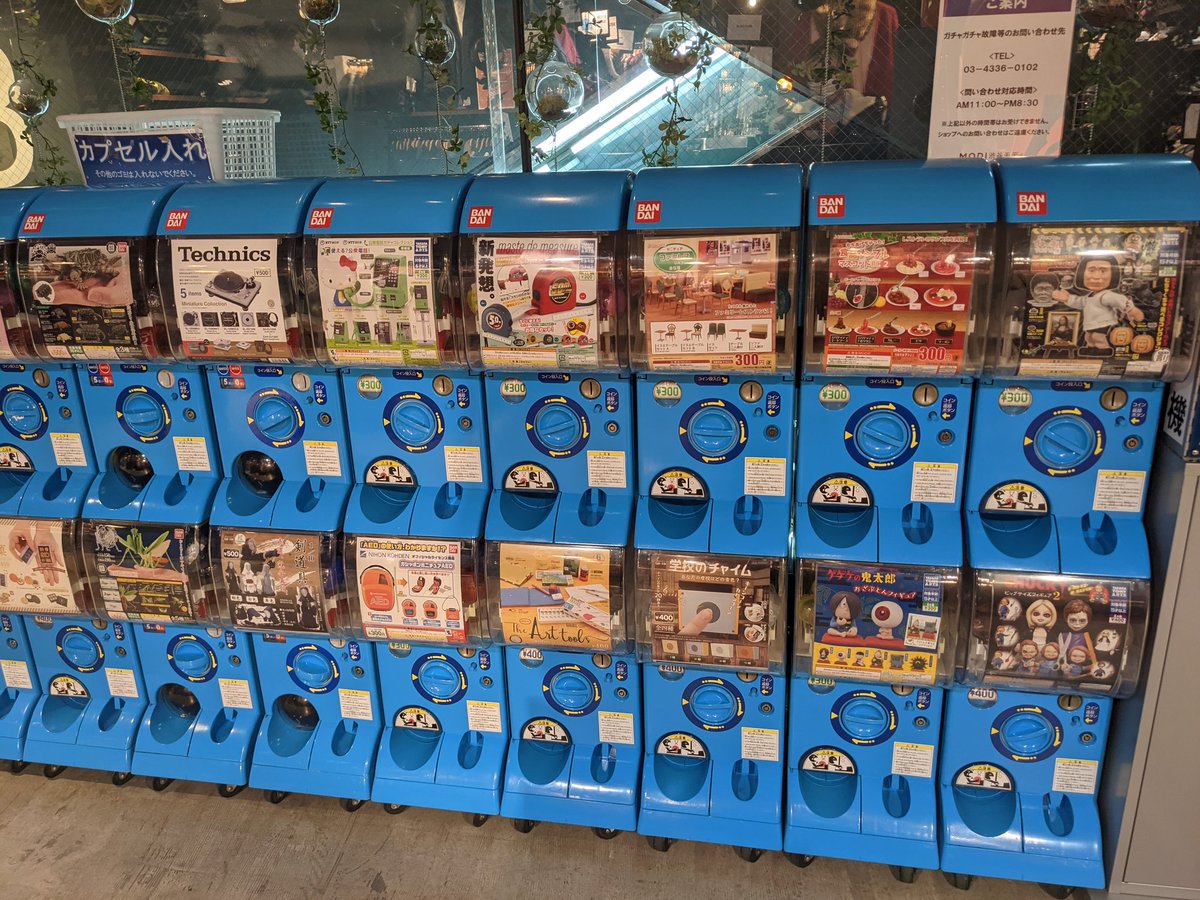 excellent_tokyo's tweet photo. あけましておめでとうございます！今年も #渋谷モディ 3階で営業しております！どうぞよろしくお願い致します！ https://t.co/MxUf8Mdh39