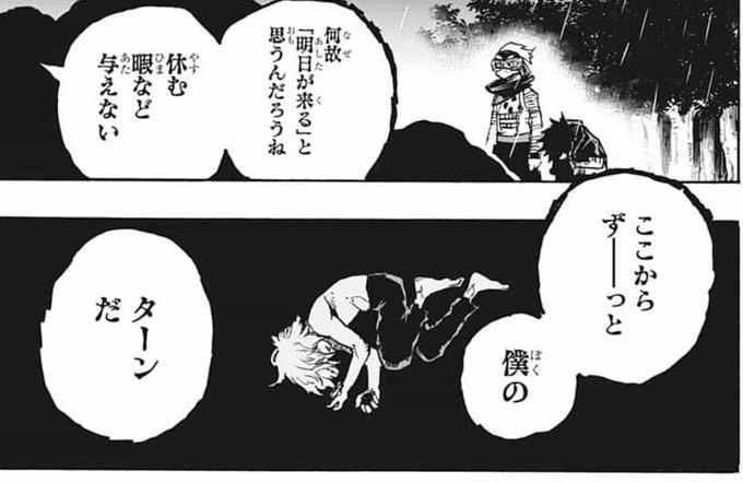 ヨウヤットルヒラタカミムシ Yoyattoru7 さんのマンガ一覧 リツイート順 31ページ ツイコミ 仮 ヨウヤットルヒラタカミムシ Yoyattoru7 さんのマンガ一覧 リツイート順 31ページ ツイコミ 仮