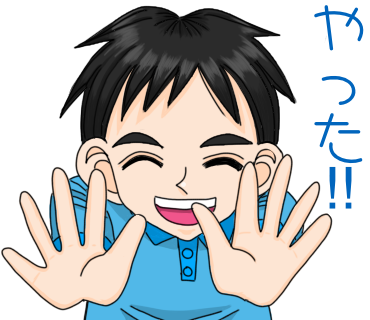 Lineスタンプキャラクターのtwitterイラスト検索結果 Lineスタンプキャラクターのtwitterイラスト検索結果