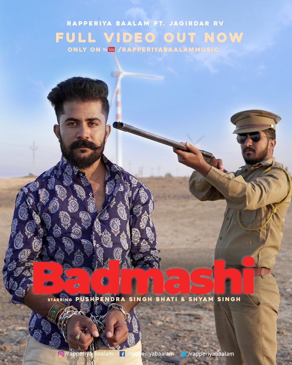 Rapperiya Baalam on X: #बदमाशी official वीडियो is out now   #badmashitohmajboorihai #Rajasthanikalakaar   / X