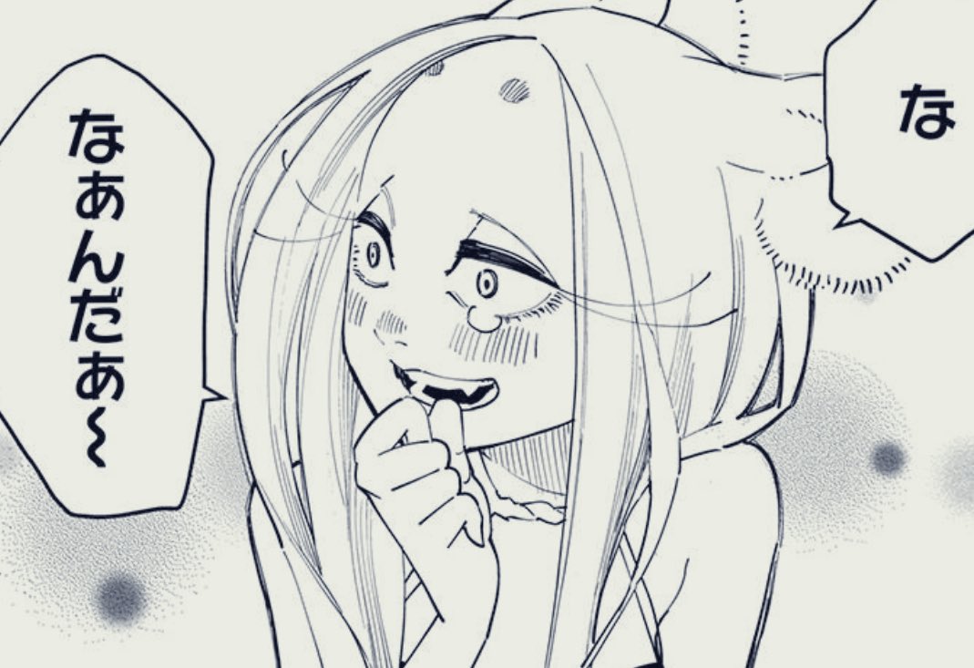 第26話後編公開しておりまする〜🦊
#あおのたつき #花魁 #無料 #漫画
🔎https://t.co/d6JKpMwGvl