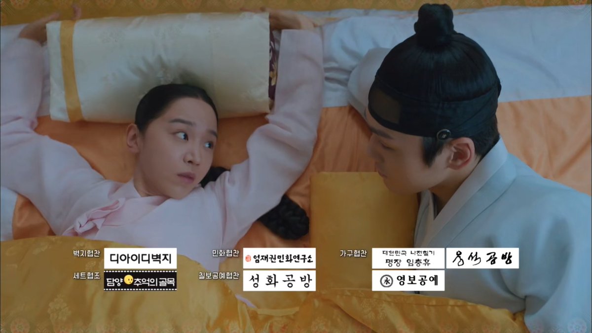 Regarding their dress when they woke up, the PD said in pressconf, he'll adjust the sexual scenes from c-drama to fit with the audience from the age of 13 yo & In many sageuk, after a couple spent a night together, they wear a dress since people in Joseon uphold modesty. #MrQueen