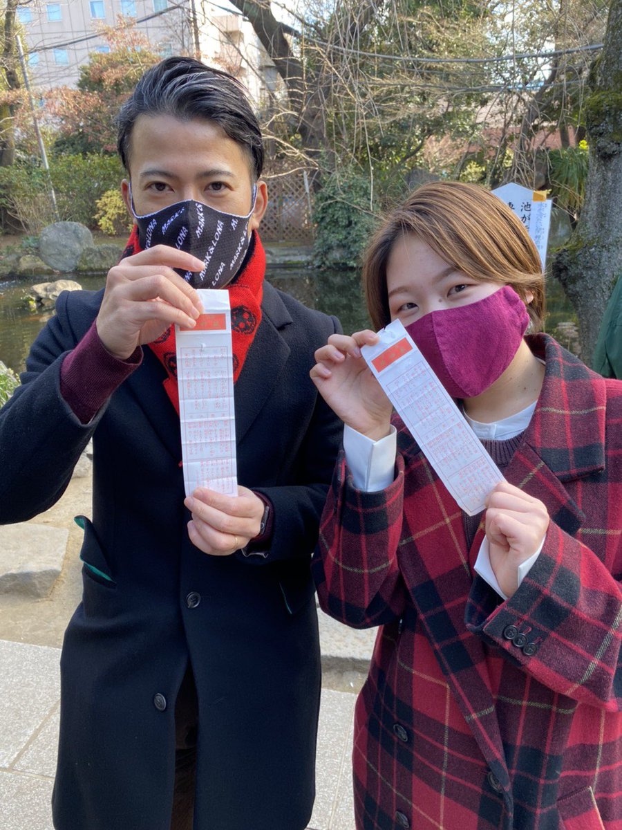 株式会社ut キャリア 公式ツイッター Ut Career Twitter