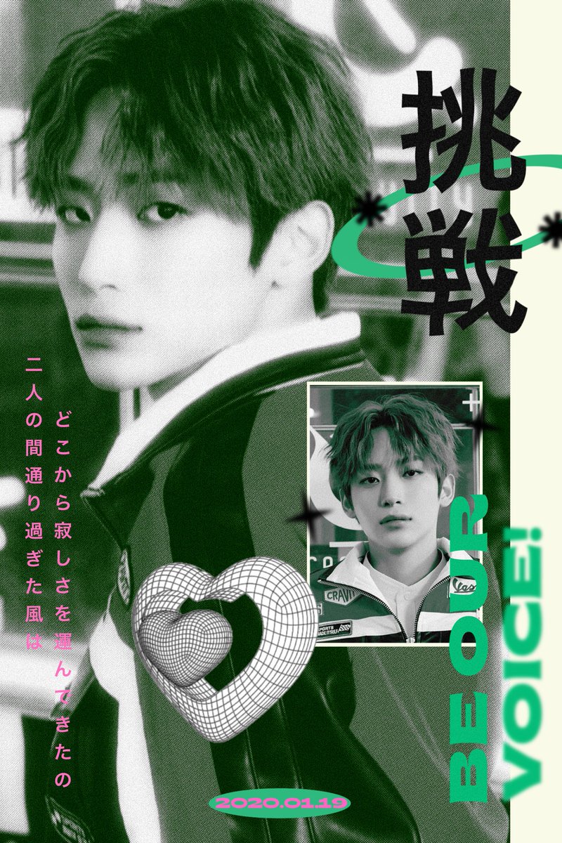 めり ♡ ﾟ🐻‍❄️ tweet media