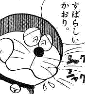 @vhee3756 そうですね、どんな状況でも可愛いですね…☺️✨ 