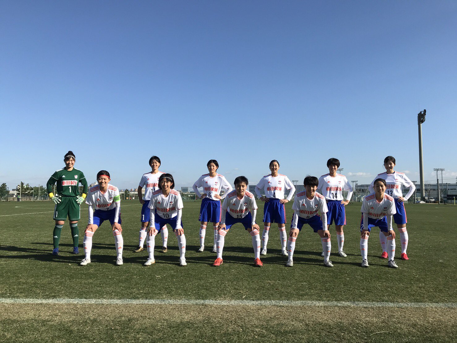 تويتر アルビレックス新潟レディース على تويتر アカデミー情報 試合速報 後半キックオフ 選手交代 新潟lのみ 小泉七瀬 相馬帆花 加藤月唯 桑原理子 Albirexl Albirex