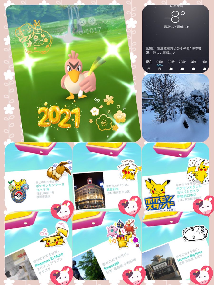 Lucky501 Glucky501 Twitter Lucky501 Glucky501 Twitter
