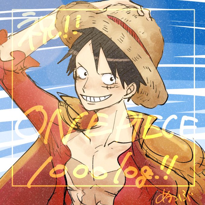 Onepieのtwitterイラスト検索結果 Onepieのtwitterイラスト検索結果