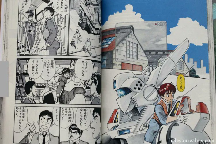 Here are some samples of his colored panels from vol 1 of Patlabor; lovely stuff - https://t.co/LY1a5iPc2r 