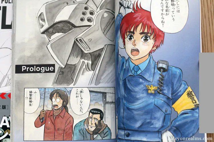 Here are some samples of his colored panels from vol 1 of Patlabor; lovely stuff - https://t.co/LY1a5iPc2r 