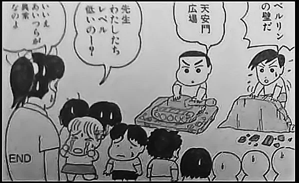 @WCS_onakyu アメリカならコレ↓できそう 