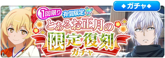ゲコ太 のtwitter検索結果 Yahoo リアルタイム検索