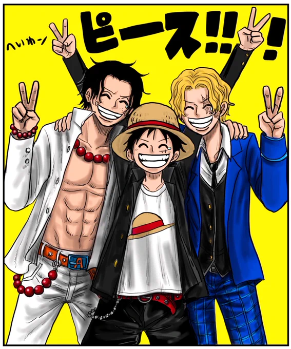 わんぴパーティーに感謝!???✌️ 