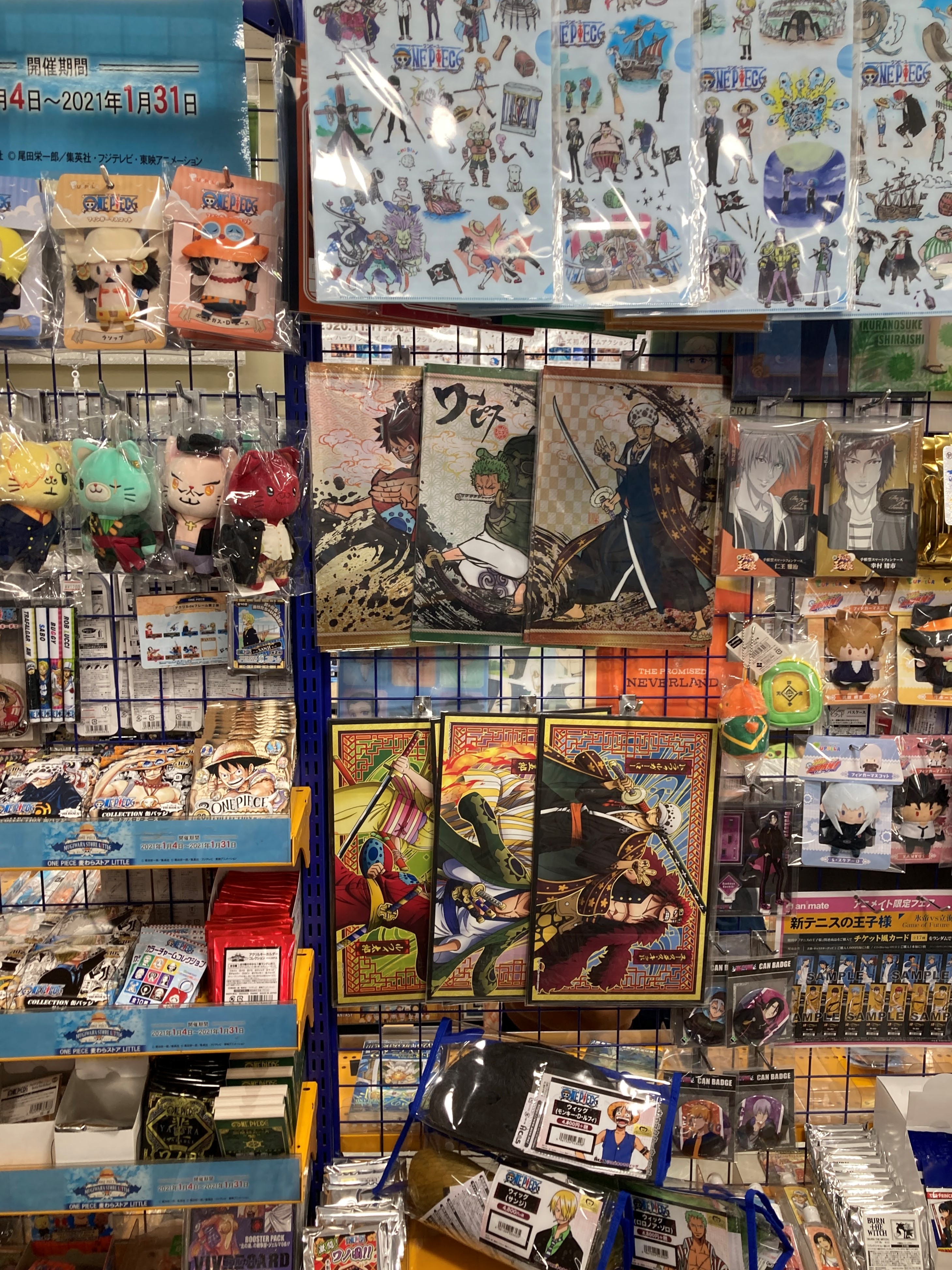 正規品定番 ワンピース One Piece 1000話記念 ブロマイド 麦わらストア キャラクターグッズ