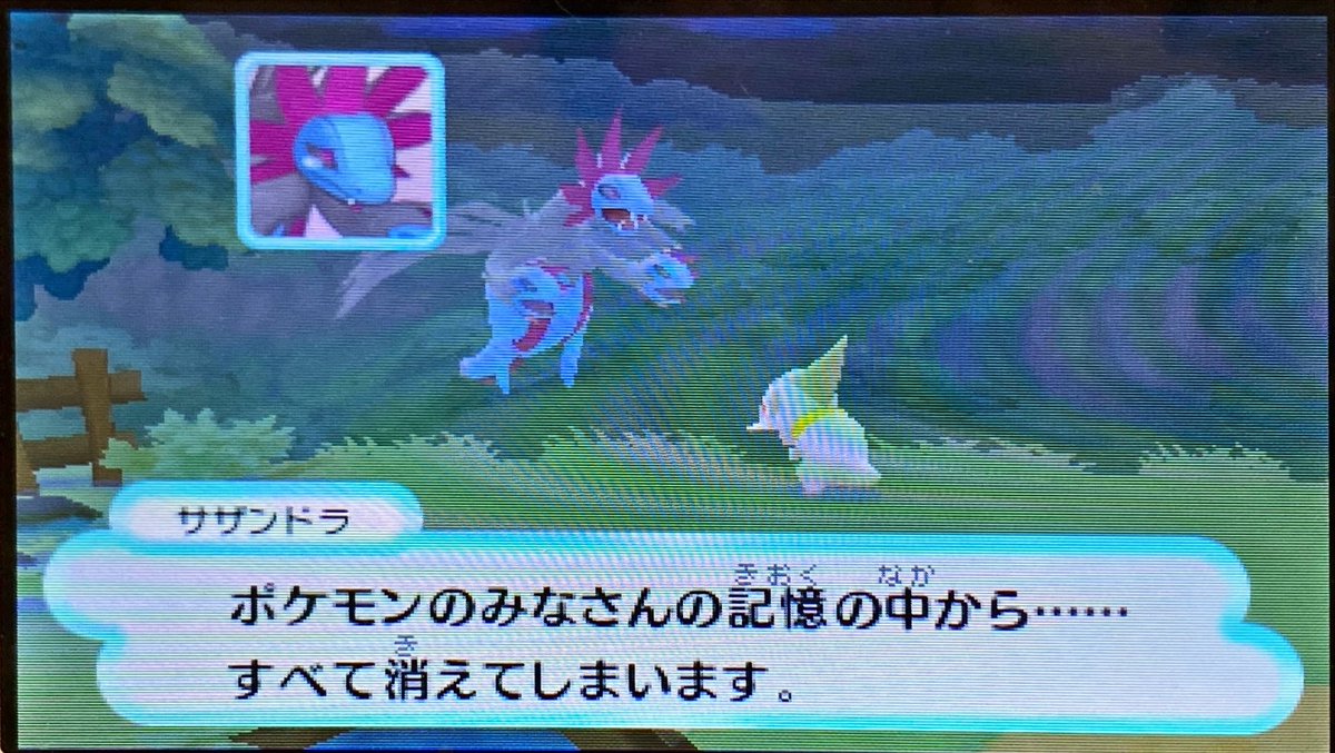 マグナゲートプレイログ Min T ミント マグナゲートプレイログ Min T ミント