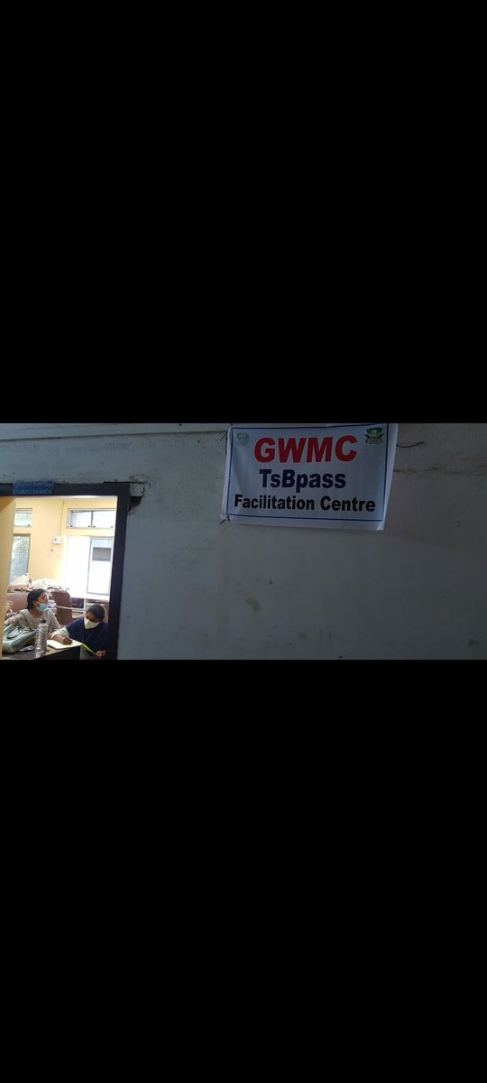 M.Narasimha Ramulu tweet media