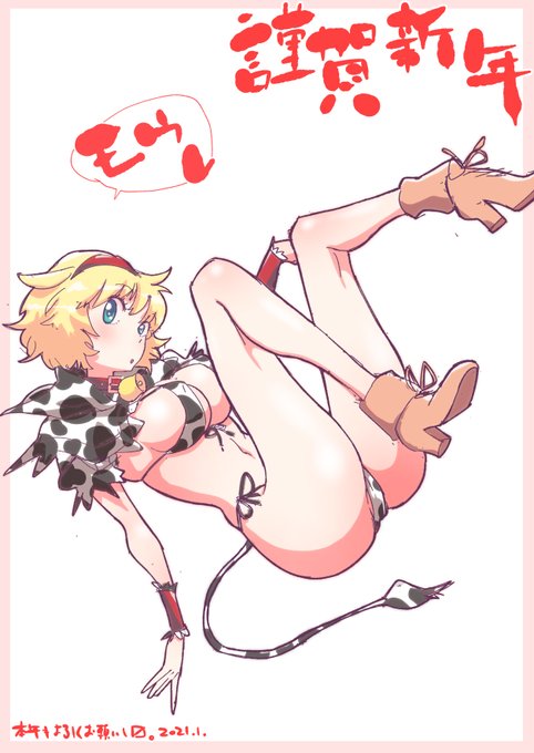 とりあえず、奇跡的に環境を再構築できつつあります(多謝 人人人)。 ただ、作ったものやら(オートアクション、ブラシ設定)、素材やらの環境再構築に少し時間がかかりそうです。牛のごとく、ゆっくりやっていきます。では、また。 