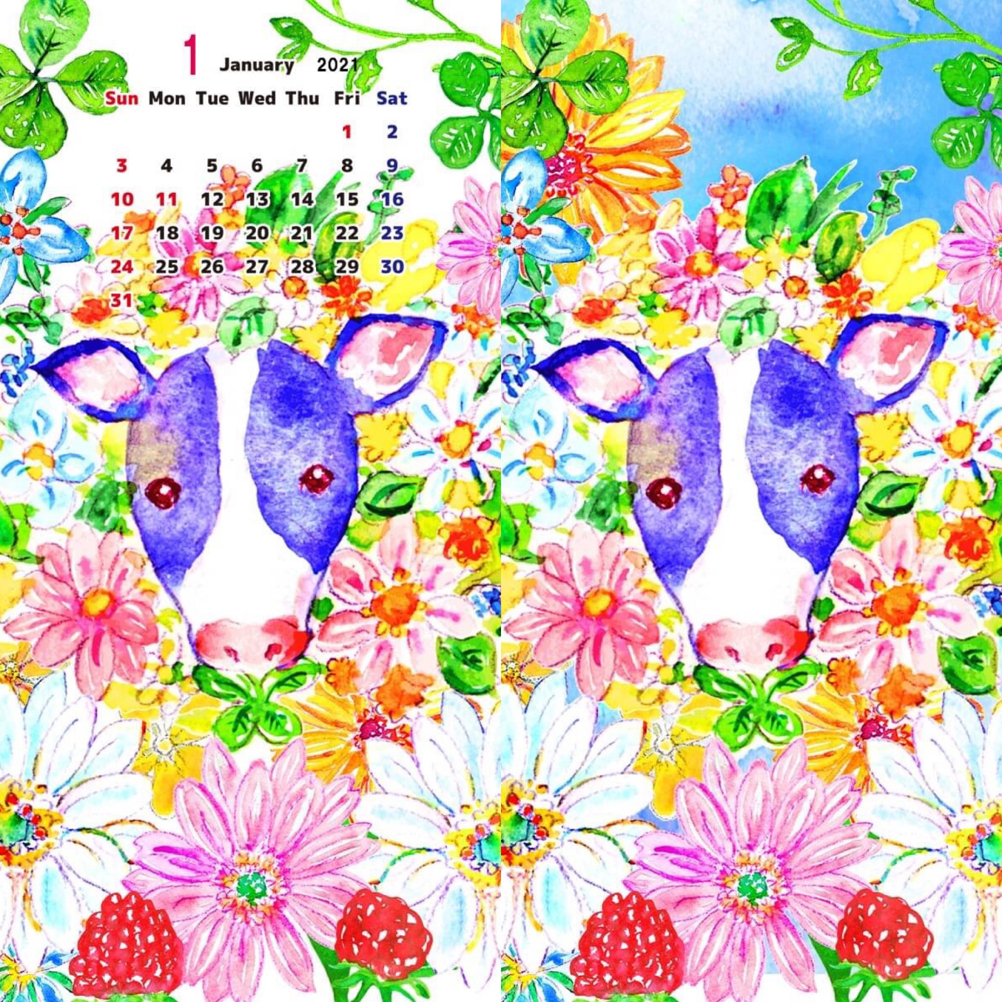 ようこ 絵描き 待ち受け画像をlineタイムラインにアップしました 良かったら 保存しまして ご利用くださいませ カレンダー入りもあります T Co Knbn1qvgzm 21 待ち受け 牛 T Co Lopcw3ydoe Twitter