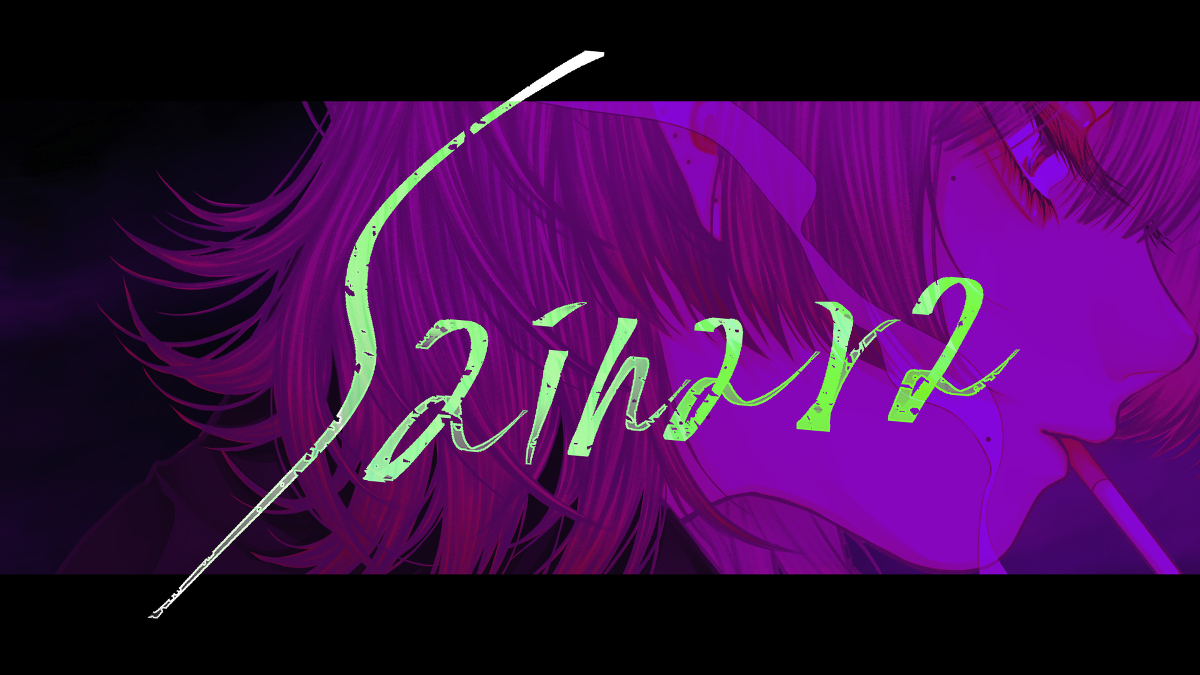 「【MV制作】「 Sainara 」 #VOCALOID #オリジナル #Sain」|さしみやま / SashiMiyamaのイラスト