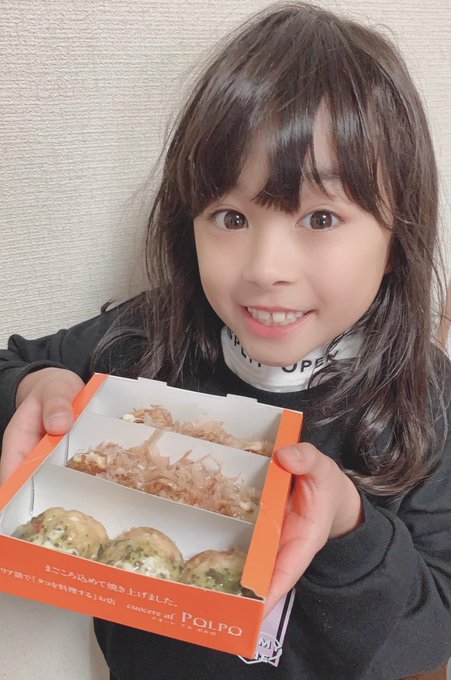 Twitterのコスプレ画像38