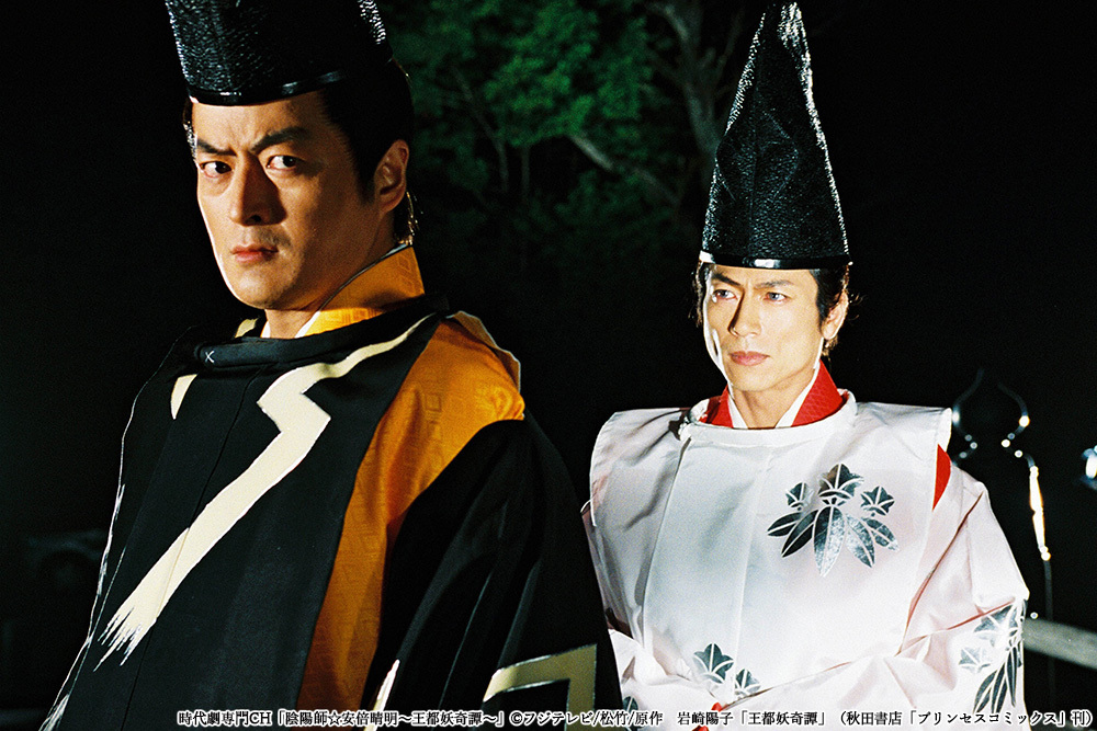 新ドラマが登場！🎯／ 「陰陽師☆安倍晴明～王都妖奇譚～」 📺1/6(水